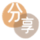 鹰潭信用卡分享网 - 诚信24小时接单平台
